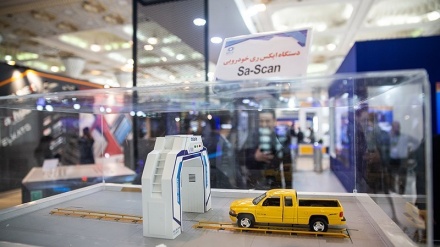 Pameran IPAS 2022 Dibuka di Tehran (2)