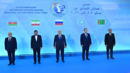 Moskow Tuan Rumah Forum Ekonomi Kaspia Ke-2