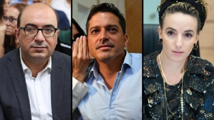 בית המשפט העליון: בל