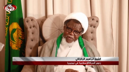 Sheikh Zakzaky: Riyadh was involved in Zaria massacre on US, UK orders