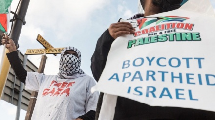 世界の大学関係者らがイスラエルのアパルトヘイトを非難