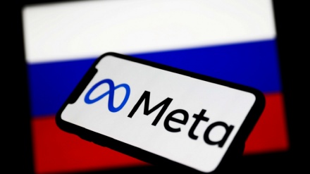 Rusia shpall terroriste kompaninë Meta