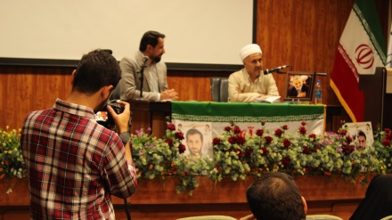  برگزاری نشست «ایران قوی، عهد وحدت» در دانشگاه تقریب مذاهب