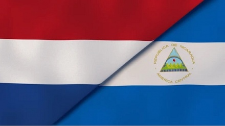 ניקרגואה ניתקה את היחסים הדיפלומטיים עם הולנד