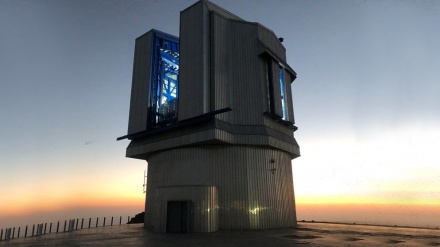 Teleskop Buatan Iran Merilis Gambar Luar Angkasa Pertama