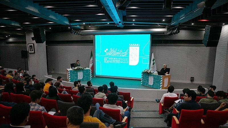 Festival Internasional Film Pendek Tehran ke-39, di Bioskop Taman Melllat, Tehran, Iran, (19-24/10/2022).