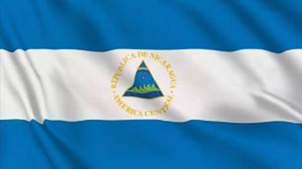 尼加拉瓜禁止美新任大使入境：“让帝国主义者明白这一点”