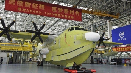 中国制造世界上最大的水陆两栖飞机