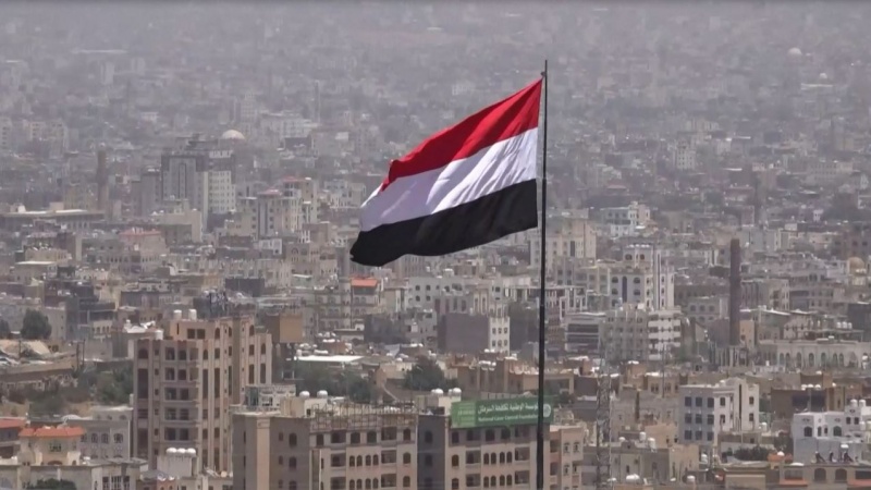 Bendera Yaman.