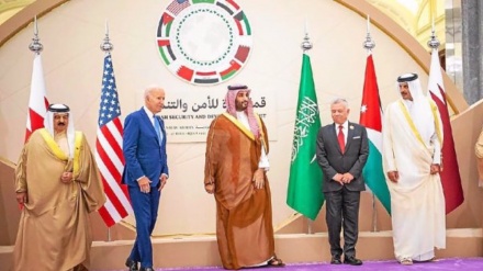 OPEP +: Riyad, le Anti-US?! 