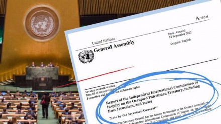 ONU, illegale l'occupazione del territorio palestinese da parte Israele
