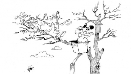 Бидуни шарҳ!