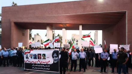 在伊朗全国大学举行了一些抗议集会