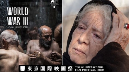 東京国際映画祭で、イラン映画が2本上映