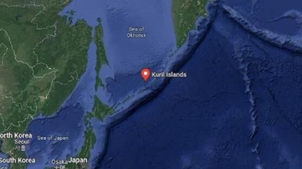 Ukrayna, Kuril Adaları’nı Japonya toprağı kabul etti