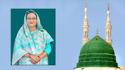 বিশ্বনবী মুহাম্মদ (সা.)-এর আদর্শ মেনে চলার আহ্বান প্রধানমন্ত্রী শেখ হাসিনার