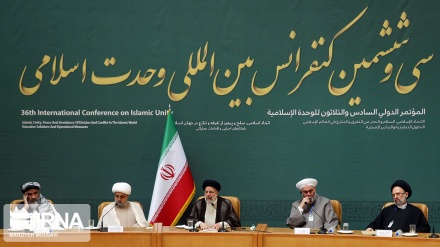 Cendekiawan Muslim Hadiri Konferensi Persatuan Islam di Tehran
