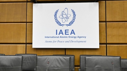 Pretendimi i ri i Agjencisë Ndërkombëtare të Energjisë Atomike për aktivitetin pasurues të Iranit