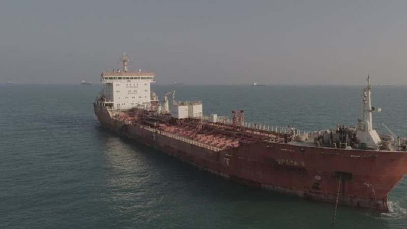 Devrim Muhafızları: Elkonulan  tanker, takip altındaydı