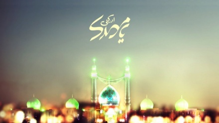 Celebrazioni per inizio imamato dell'Imam Mahdi(Aj)