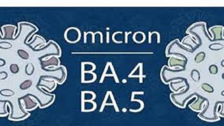 Focolaio di un nuovo ceppo di Omicron in America 