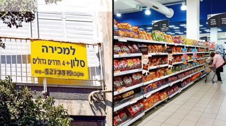 קצב התייקרות הדירות בישראל: 19% בשנה; האינפלציה נותרה על 4.6%