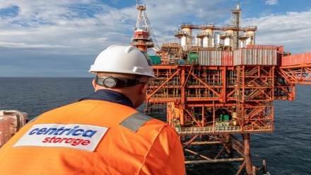 UK gas shortage: Fears grow as just several days' supply left