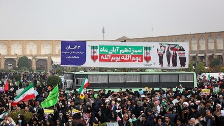 13 Aban, Jutaan Rakyat Iran Turun ke Jalan dan Alun-Alun Kota (2)