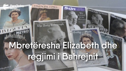 Mbretëresha Elizabeth dhe regjimi i Bahrejnit