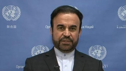 İran Büyükelçisi IAEA Olağanüstü Toplantısında: Mücadele Dönemi Bitti
