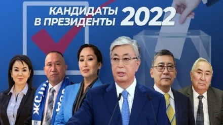 Kazakistan'da bugün  erken cumhurbaşkanlığı seçimleri yapılacak