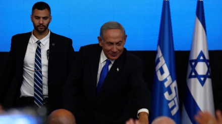 נתניהו: אקים ממשלה 