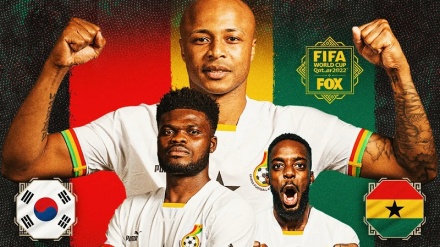 Ghana yapata ushindi muhimu katika kombe la dunia baada ya kuitandka Korea Kusini mabao 3-2