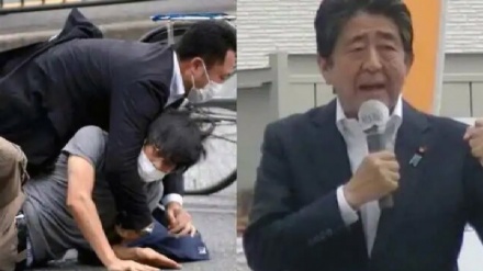 יפן: נפתחה חקירה נגד 