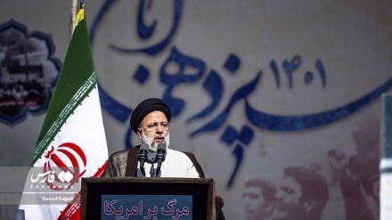 Raïssi à Biden: L'Iran a été libéré il y a 43 ans