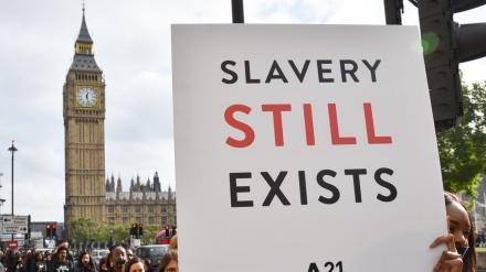 米英が依然として現代式の「奴隷制」を続行