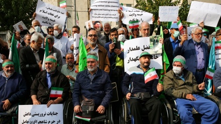 تجمع خانواده شهدا و ایثارگران مقابل سفارت آلمان در تهران 