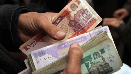  جلوگیری از کاهش ارزش پول ملی افغانستان 