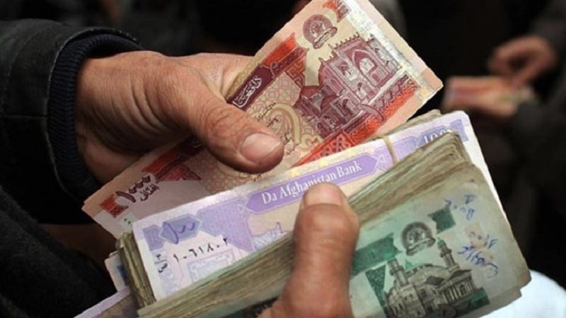 جلوگیری از کاهش ارزش پول ملی افغانستان