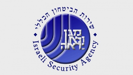 בכירים בשב