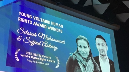 اهدای جایزه حقوق بشری استرالیا به دو جوان هزاره افغان