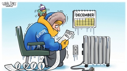 Mgogoro wa nishati Ulaya, vyuo vikuu vya Ujerumani navyo havikusalaimika 