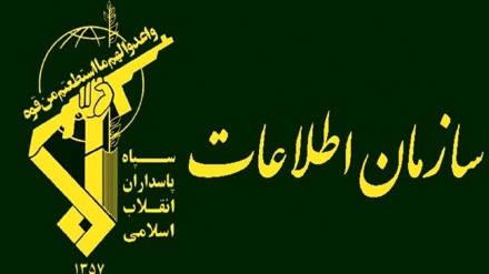 Dinas Intelijen IRGC: Tiga Tim Teroris Ditangkap dalam Kerusuhan Iran