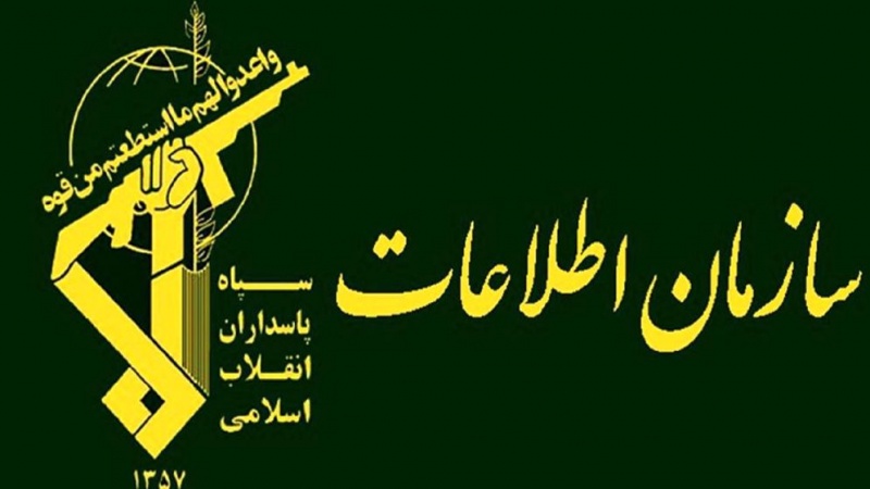 Dinas intelijen IRGC