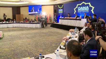 В Иране проходил саммит азиатско-тихоокеанских информационных агентств