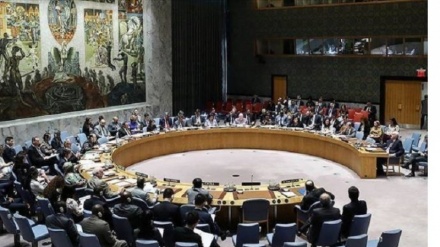 Çin ve Rusya'dan Güvenlik Konseyi'nin İran karşıtı toplantısına kınama