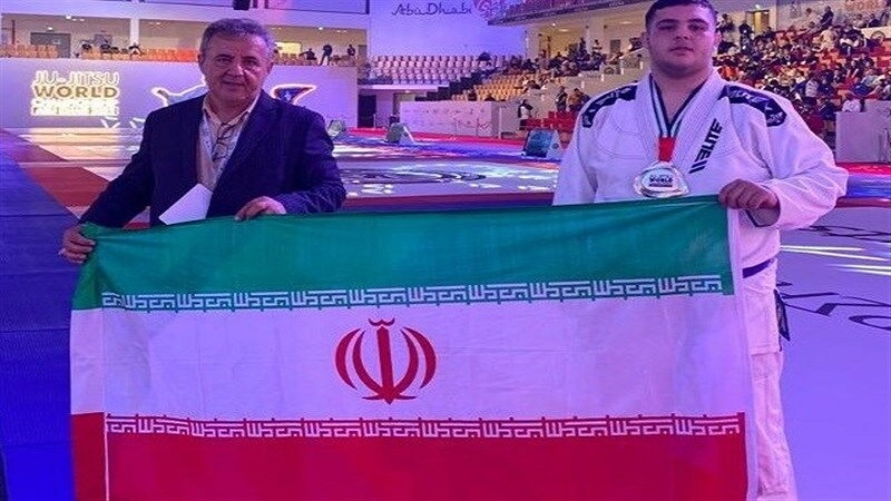 مدال نقره جوجیتسو قهرمانی جهان برای نماینده ایران