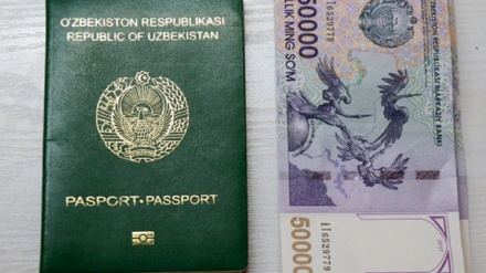 امکان اخذ تابعیت ازبکستان با 1 میلیون دلار سرمایه‌گذاری
