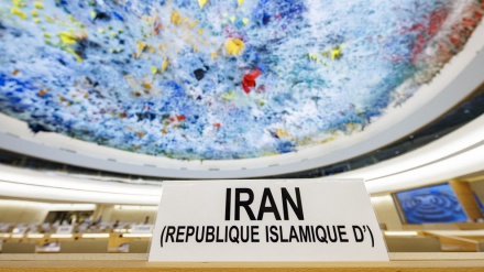 'Strategic mistake': Iran strongly condemns UNHRC resolution as politically-motivated