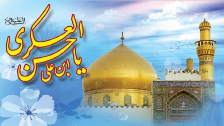  تبریک سالروز ولادت امام حسن عسکری (ع)